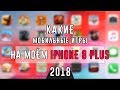 Какие мобильные игры на моём iPhone 8 Plus (2018)