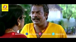 ദങട നകകയ..ഈ എനകക തനന എനന വശവസമലല അതകണട ഞൻ തനന എനകക പസ കടകകറലല