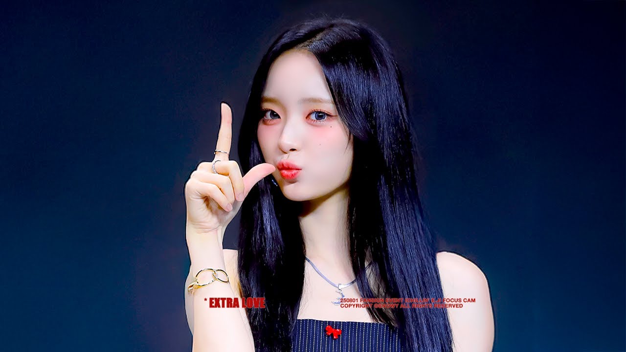 250801 아이칠린 이지(ICHILLIN' E.JI) - XL (Extra Love)