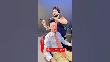 اهل الحله جايينكم 