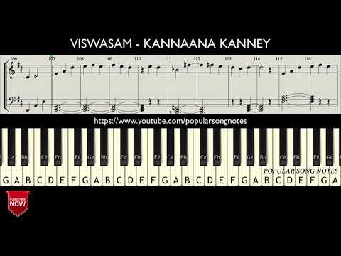 VISWASAM - KANNAANA KANNEY ( HOW TO PLAY ) MUSIC NOTES