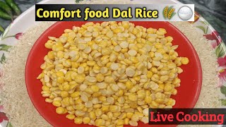 Nahid Sharing Recipes is live! Dal Rice Recipe