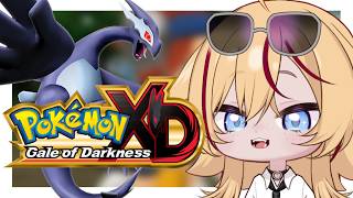 【Pokémon XD: GALE OF DARKNESS】Off to fight crime!