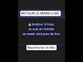 MARDI RETOUR DU LIVE 🔥#livestream #divertissement #videos #viral #famille #family #vacances