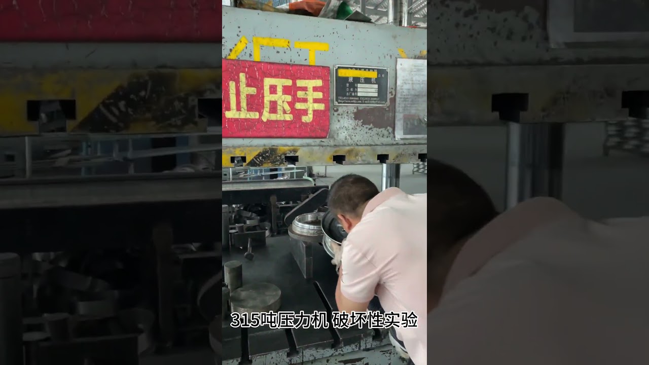 Electric tricycle wheel hub production workshop assembly line