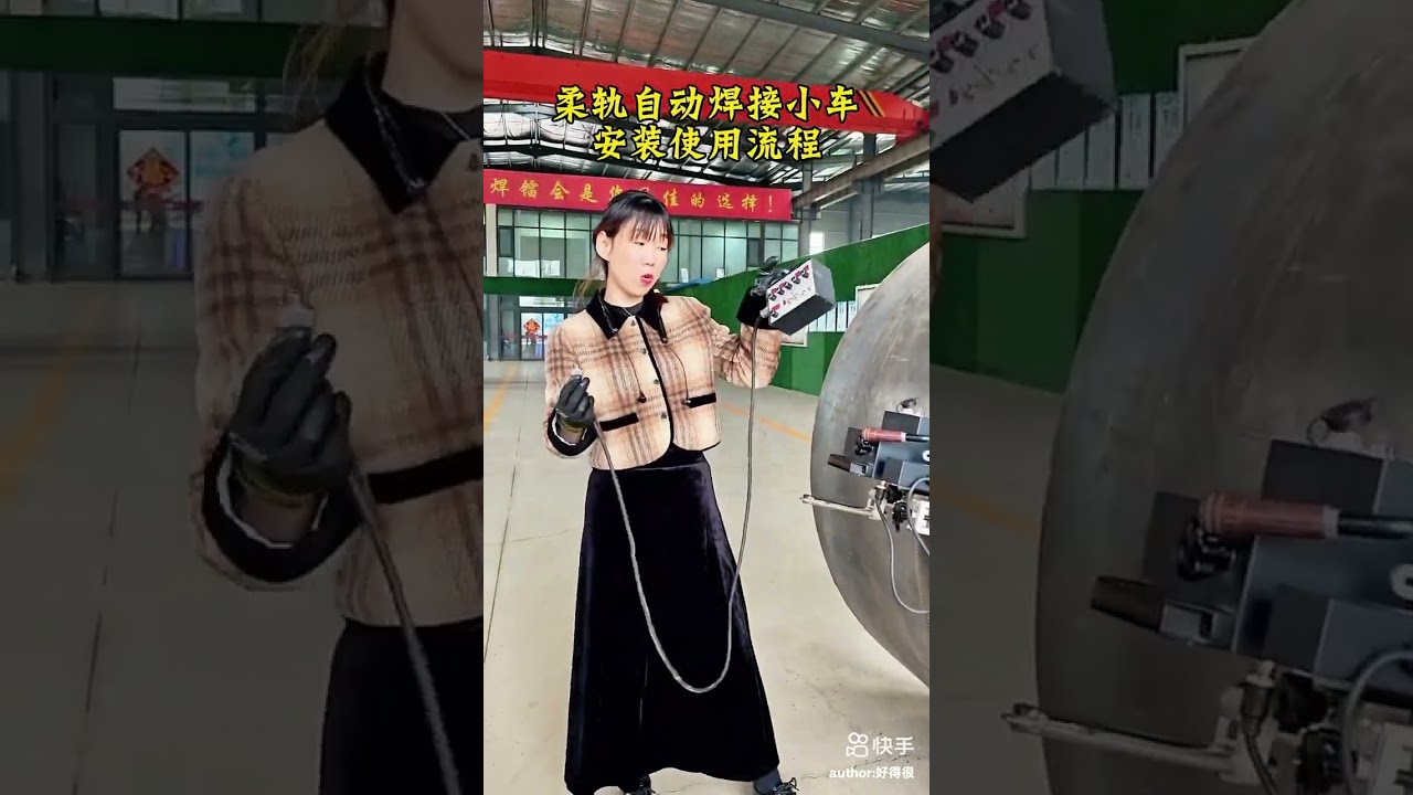 ⚡“Automatic Welding Cart Makes Perfect Welds | Smart Welding Machine”🤖🔥