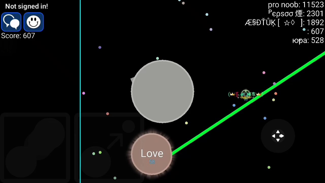 Nebulous - TROLL DISCONNECTED