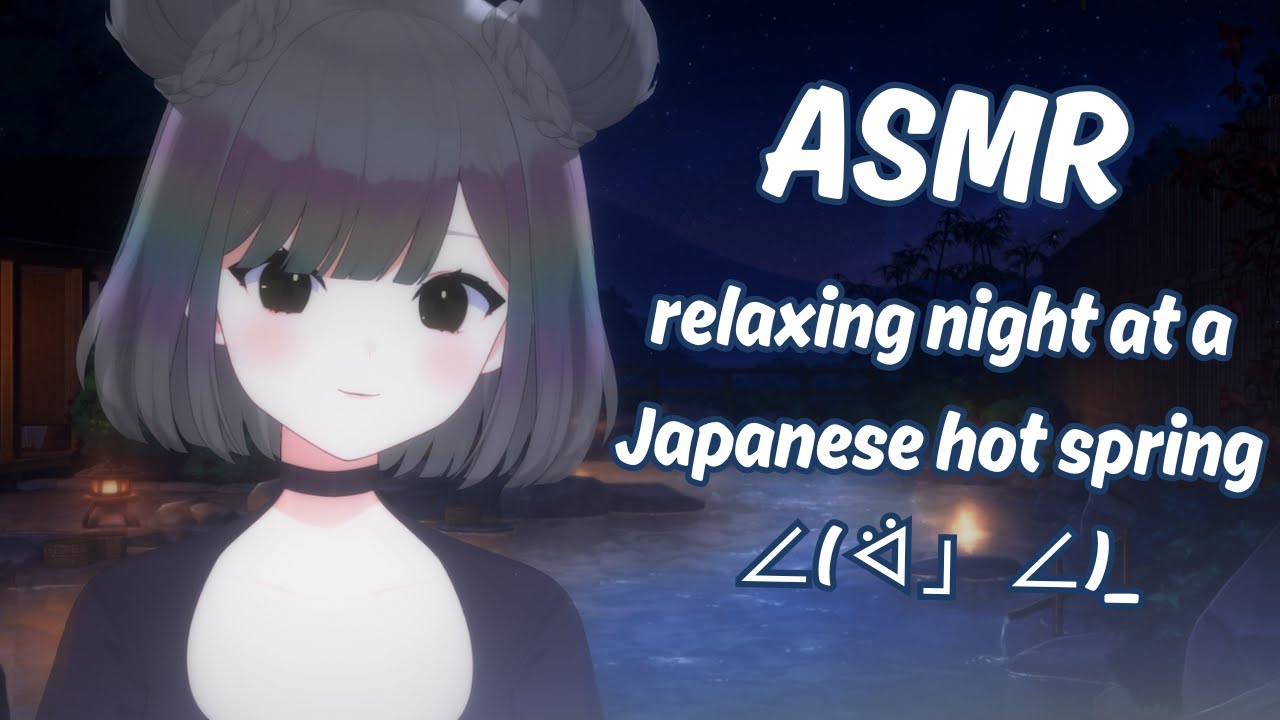 【🇯🇵ASMR】massage +  hair wash at a Japanese night bath🛁🌌 | personal attention⭐️ | roleplay  | #asmr