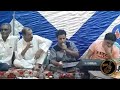 نجك نجك امعنقرها نجك نجك امعنقرها