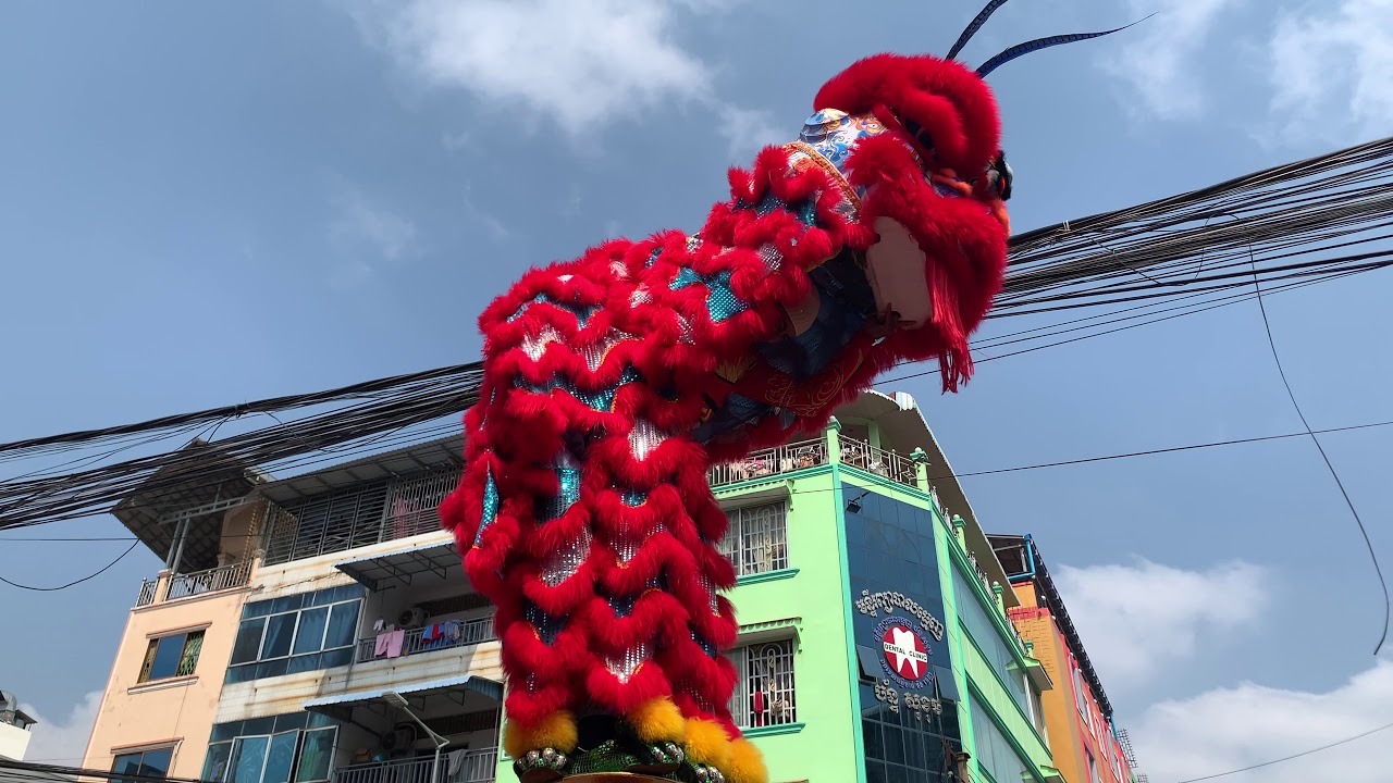 ម៉ុងសាយ2021 ជុងយុីថាំង នៅរាជធានីភ្នំពេញ         柬华理事总会 忠義堂第一组狮团 邬亚西 011667118_016393106