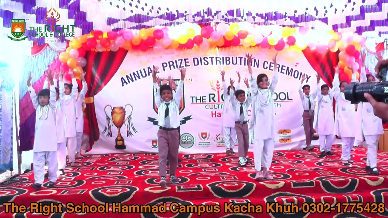 School nai jana ma Tablo in The Right School Hammad campus kacha khuh annual function 2026