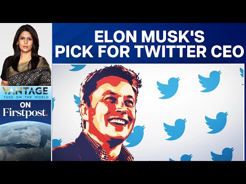 Who is Linda Yaccarino - Elon Musk’s Replacement as Twitter CEO? | Vantage with Palki Sharma