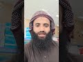 تأثر الشيخ عبدالرزاق البدر حفظه الله بسبب دعاء ابنه