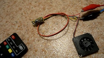 Управление нагрузкой с ИК пульта