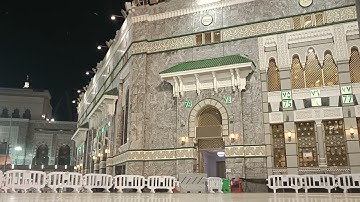 صلاة الفجر من ساحات الحرم المكي ٦ محرم ١٤٤٤ بصوت الشيخ سعود الشريم - أواخر سورة القصص