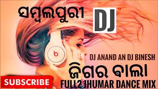 Jigar bala .New Sambalpuri Dj Audio Song Full
