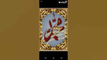 كل إذا بلغت التراقي بصوت القارئ الشيخ ياسر الدوسري ❤️🤲🏽😭