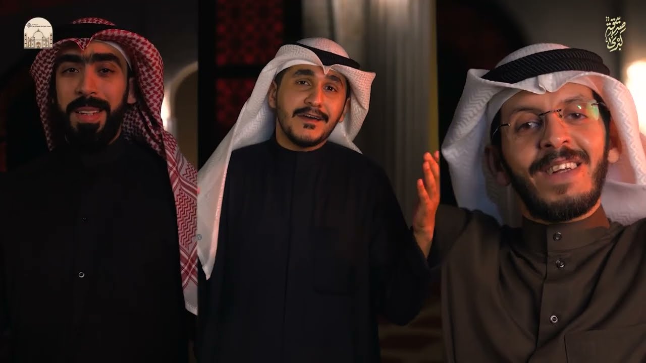 قصيدة صديقة كبرى