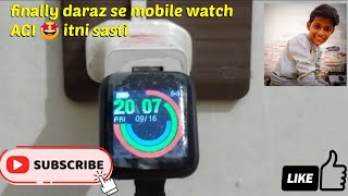 Finally Daraz Se Mera Parcel Aqaya Price In Description Bhut Hi Sasta Parcel He.