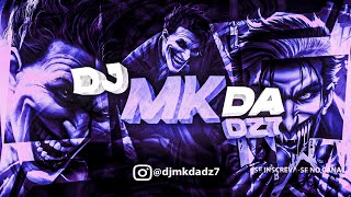 Montagem Game 196    Me Chamou Pra Sua Casa  Mc Vn Cria Mc Morena  Dj Mk Da Dz7 Dj Blakes 