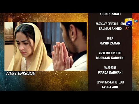 Tere Bin Story Episode 27 | Har Pal Geo | Drama Tere Bin Story Ep 27 - Tere Bin Story Episode 27 | Har Pal Geo | Drama Tere Bin Story Ep 27