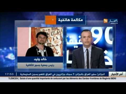 لايفوتك مشاهدة ماقاله الكاتب محمد كشود عن أحد رموز الثورة الجزائرية سويداني بوجمعة
