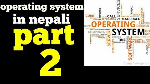 operating system in nepali || part 2 || sab computer