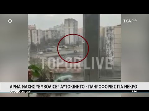 Βίντεο: Υπάρχει αναστολή άδειας χρήσης στο αρχείο σας;