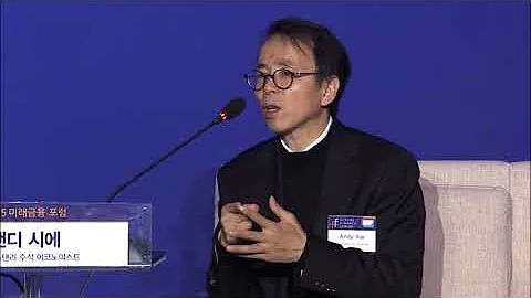 China Inside Out with Andy Xie 谢国忠 -- Why China's Semiconductor Industry is Underdeveloped - DayDayNews