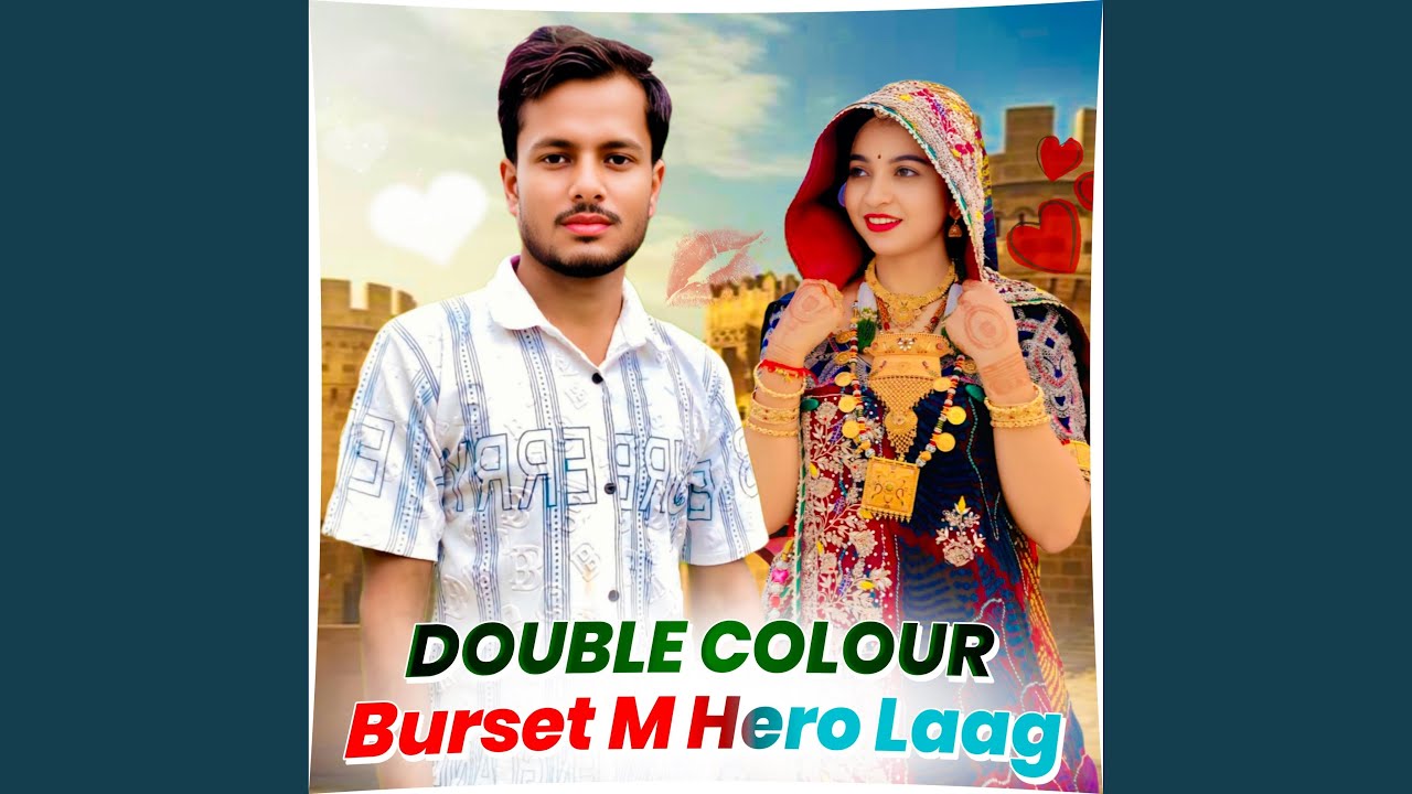 Double Colour Burset M Hero Laag