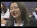 えっ!現役制服女子高生が女体麻雀牌に!!