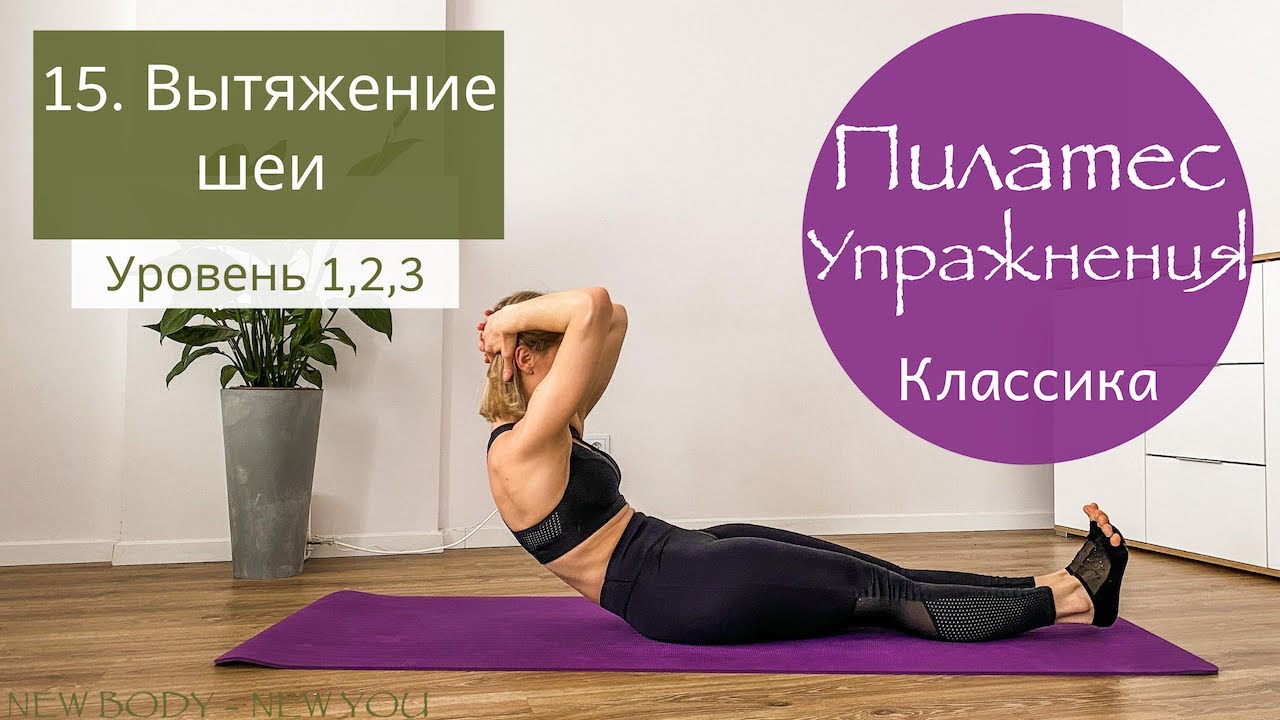 �������� + ��������� �����: ����.