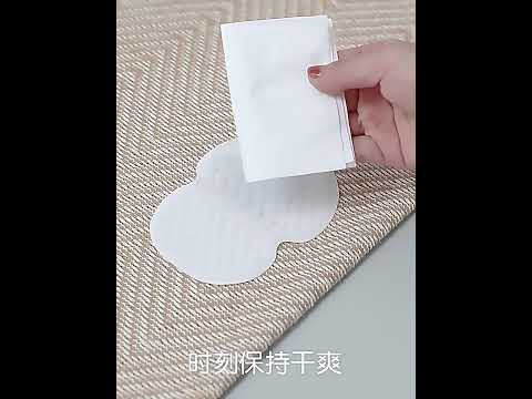 Наклейки-вкладиші від поту SweatPads, білі, 20 штук, видео 1