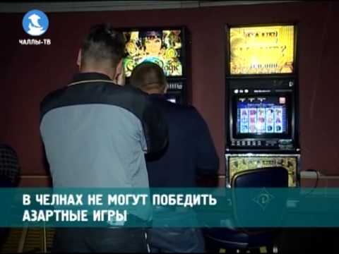 Раскрывайте все преимущества онлайн-казино: играйте в любимые игры в казино прямо сейчас!