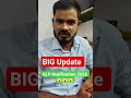 RRB ALP 2026 NOTIFICATION OUT 😱😱😱