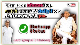 Video Download