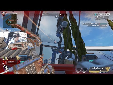 【炎上】ボセック二丁拳銃チーター 大学生 顔出し 配信者【APEXあるある】【APEX LEGENDS】