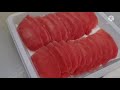 Tuna Sashimi Slice (Nigiri)