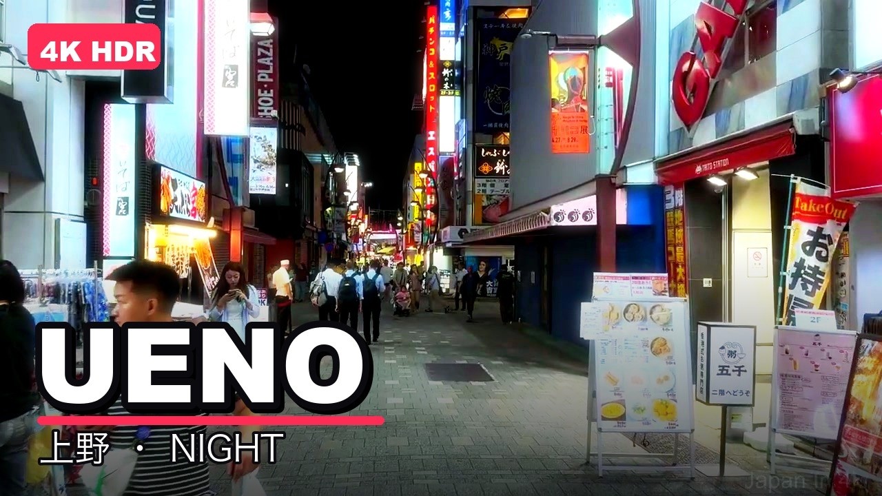 Ueno Walk, Tokyo Night Walk - Ameyoko, Tokyo Nightlife, Street Food, a frame from the walk