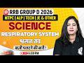 RRB Group D Science Class | Respiratory System For Railway Exams 2026 | NTPC Science By Arti Mam