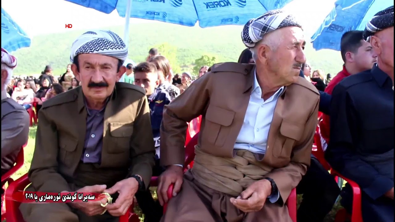 سەیرانا گوندێ ئورەماری یا ٢٠١٩