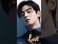 2024 #Cha_Eunwoo #차은우 happy birthday💕830💕 (#Astro #아스트로) 🎉✨💙🎻🎹💘💋💙🌹🎸🎉 #Stay #Island #Lee_Dongmin #이동민
