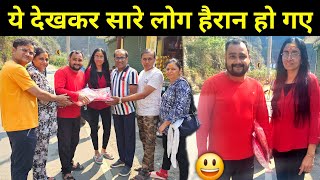 जैसे ही मेरे Subscriber मिले सब लोग देखते रह गए 🫢 | मां के लिए दिया गिफ्ट 🥰 | Pahadi Lifestyle Vlog