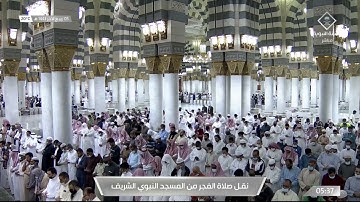 فجر الأربعاء|للشيخ عبدالله البعيجان ٥ ربيع الثاني ١٤٤٣هـ | سورة الممتحنة