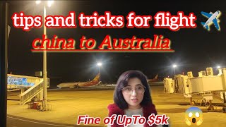 China to Australia flight tips and tricks ||declare food items at Australian airport| #viral #travel