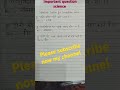 Competitive exam ka important question solution #shorts #reels #video's #viral video 🥀🥀💐💐♥️♥️📝📝🖊️🖊️