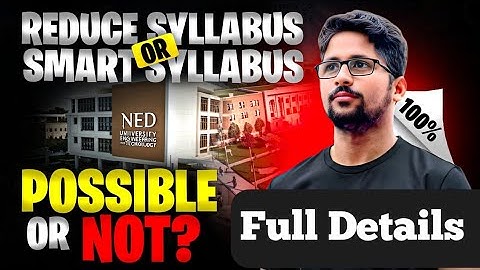 Smart Syllabus 2026 ? | Reduce Syllabus 2026 | Sindh board Reduce Syllabus | Karachi board