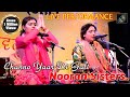 Bulla Nachya Ishq De Saaza Te & Channo | Nooran Sisters Live | Baba Rehmat Shah Qadri Ji Mela 2017