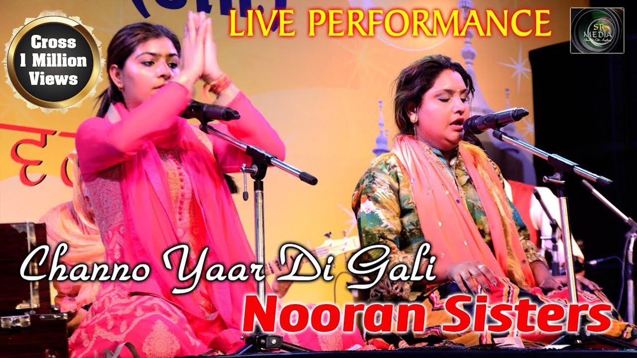 Download Bulla Nachya Ishq De Saaza Te & Channo | Nooran Sisters Live | Baba Rehmat Shah Qadri Ji Mela 2017