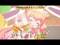 【#桃鈴ねね誕生日ライブ2026】AliA - かくれんぼ coverd by 桃鈴ねね【ホロライブ切り抜き/桃鈴ねね/3D LIVE】【字幕付き】